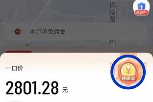 必威csgo比分